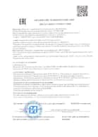 certificat2